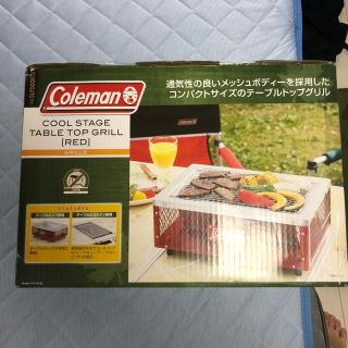 コールマン(Coleman)のコールマン コンロ クールステージテーブルトップ（レッド）(ストーブ/コンロ)