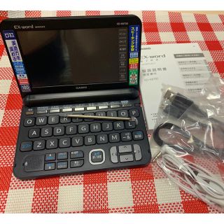 カシオ(CASIO)の電子辞書(CASIO EX-word DATAPLUS9、XD-K8700BK)(電子ブックリーダー)