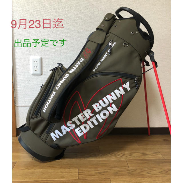 マスターバニー・スタンドキャディバッグ-