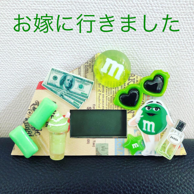 グリーン ¥1500＋送料デジタル時計