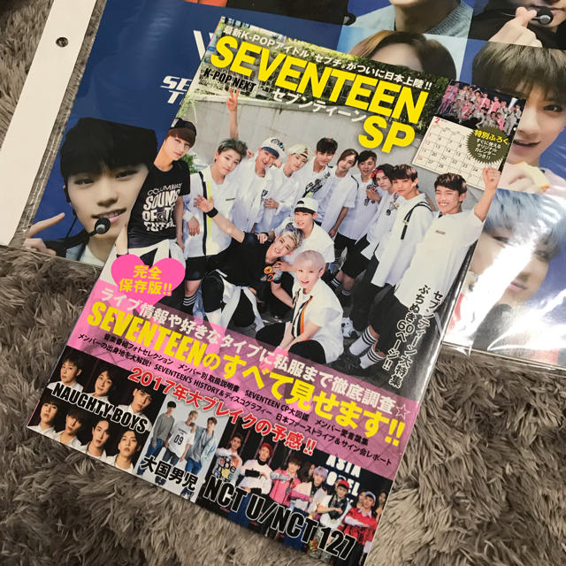 SEVENTEEN(セブンティーン)のSEVENTEEN エンタメ/ホビーのタレントグッズ(アイドルグッズ)の商品写真