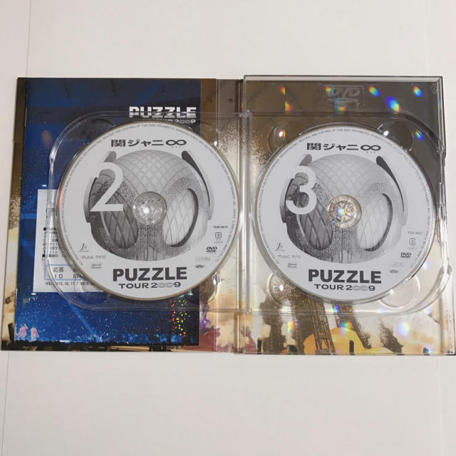 関ジャニ∞(カンジャニエイト)の関ジャニ∞  PUZZLE   DVD  ドッキリ盤  3枚組 エンタメ/ホビーのDVD/ブルーレイ(ミュージック)の商品写真