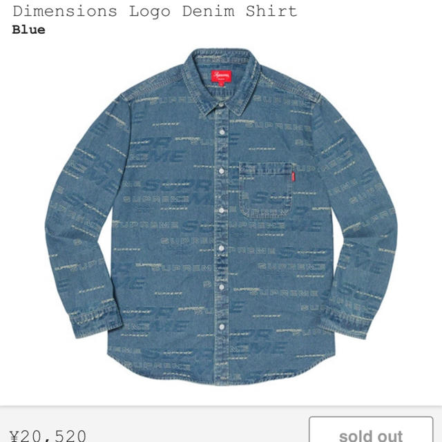 Supreme Dimensions Logo Denim Shirt