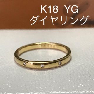 【お値下げ！早い者勝ち】K18  YG ダイヤリング 11号(リング(指輪))