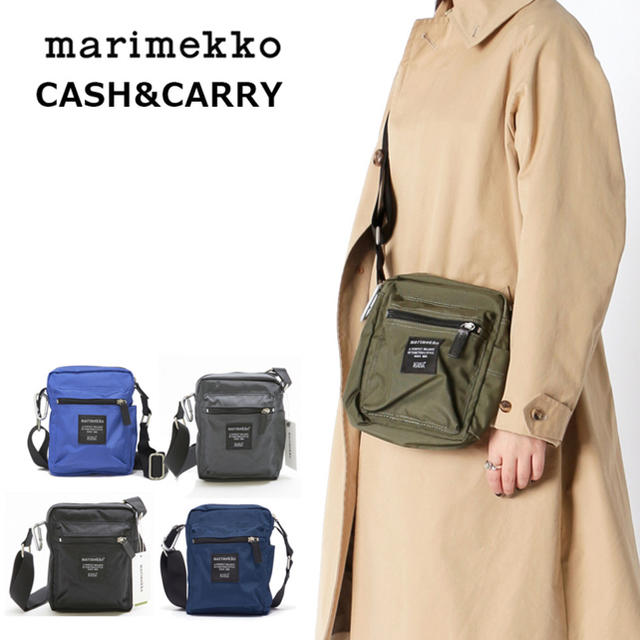 marimekko(マリメッコ)のマリメッコ cash&carry レディースのバッグ(ショルダーバッグ)の商品写真