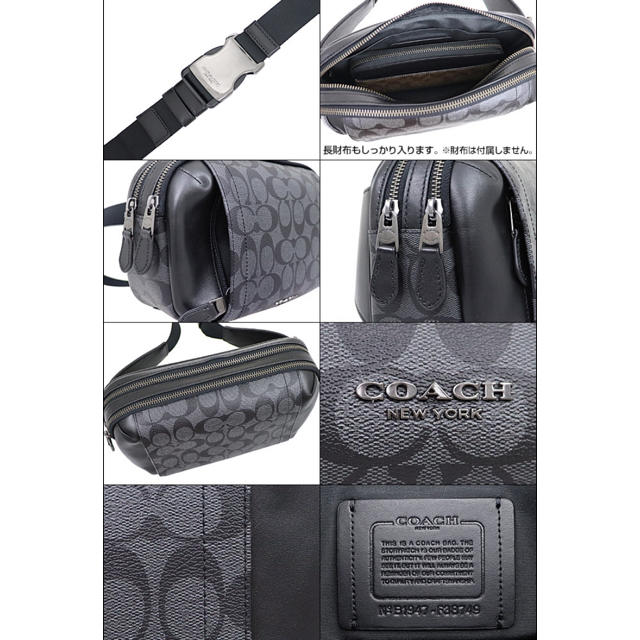 COACH コーチ メンズ シグネチャー キャンバス ボディバッグ F38749