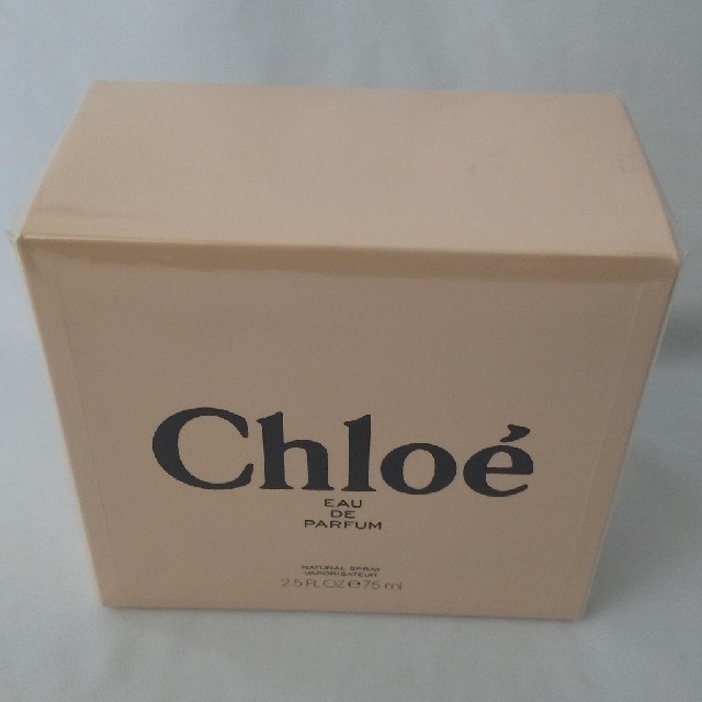 Chloe クロエ オードパルファム 75ml