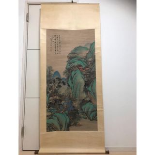 方士庶 掛軸 中国清時代画家 値下げ不可(絵画/タペストリー)