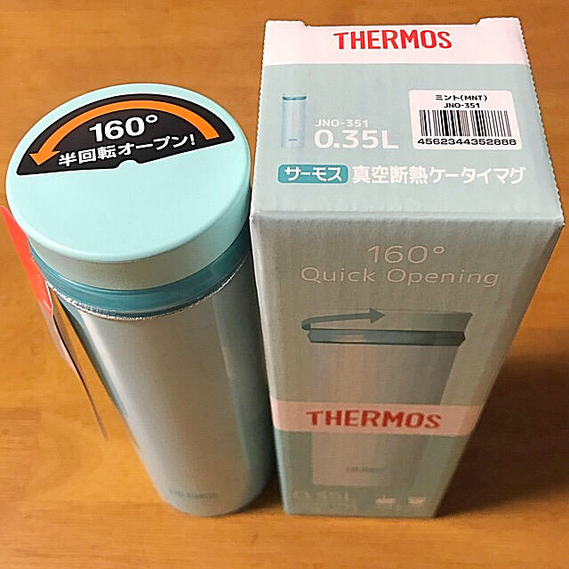 THERMOS(サーモス)のサーモス 水筒 真空断熱ケータイマグ ３５０ml（ミント） キッズ/ベビー/マタニティの授乳/お食事用品(水筒)の商品写真