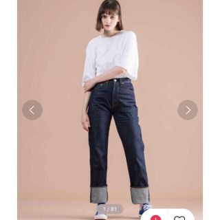 リーバイス(Levi's)のリーバイス 701 リジットデニム(デニム/ジーンズ)