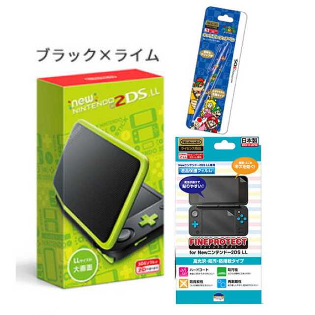 新品】Newニンテンドー2DS LL ブラック×ライム - 携帯用ゲーム機本体