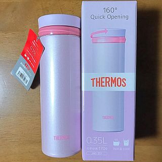 サーモス(THERMOS)のサーモス 水筒 真空断熱ケータイマグ ３５０ml（ラベンダー）(水筒)