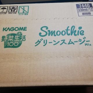 カゴメ(KAGOME)のKAGOME カゴメ
野菜生活100
Smoothie グリーンスムージー(その他)