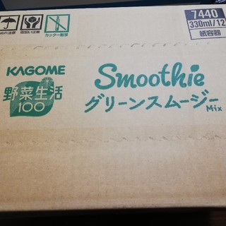 カゴメ(KAGOME)のKAGOME カゴメ
野菜生活100
Smoothie グリーンスムージー(その他)