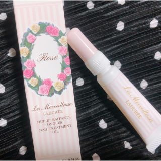 ラデュレ(LADUREE)のラデュレ ネイルオイル(ネイルケア)