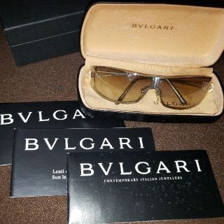 ブルガリ(BVLGARI)のBVLGARIサングラス(サングラス/メガネ)