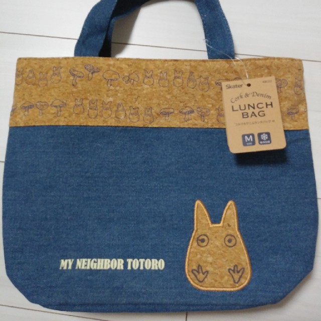 ジブリ - トトロ 保冷バッグ 新品未使用の通販 by かすみ草's shop|ジブリならラクマ ジブリ - トトロ 保冷バッグ 新品未使用の通販 by かすみ草's shop|ジブリならラクマ