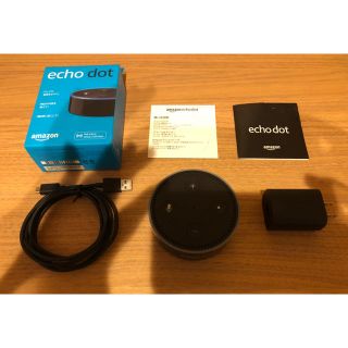 エコー(ECHO)のペインター様専用  amazon  echo  dot  BLACK(スピーカー)