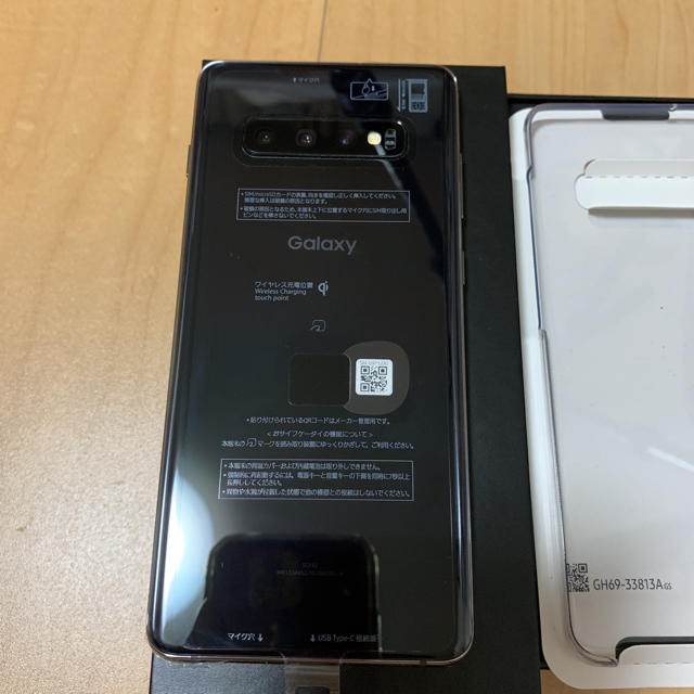 Galaxy - 新品未使用 Galaxy S10+ SIMロック解除済みの通販 by プー