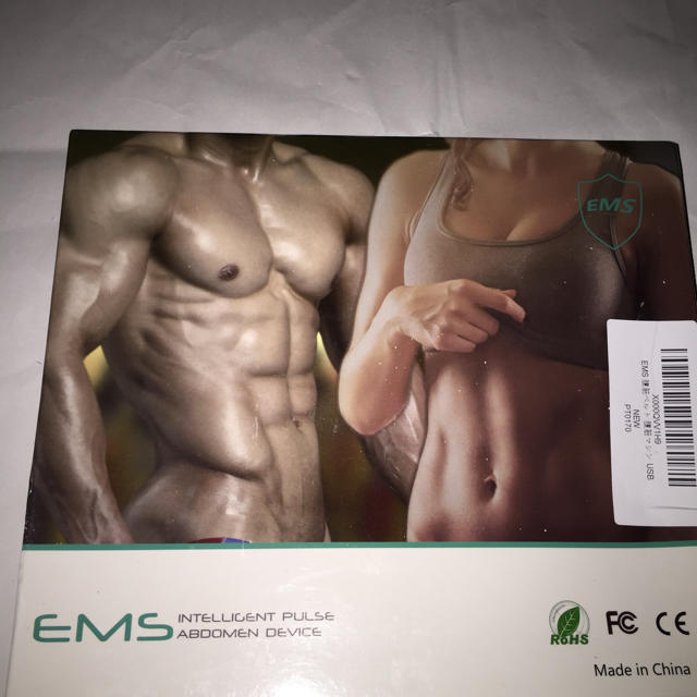 EMS(イームス)のEMS 腹筋ベルト 腹筋マシン　USB 充電式 コスメ/美容のダイエット(エクササイズ用品)の商品写真