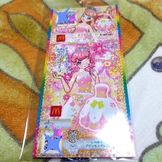 マクドナルド(マクドナルド)の【未開封】マクドナルド　ハッピーセット　プリチャン　カード(その他)