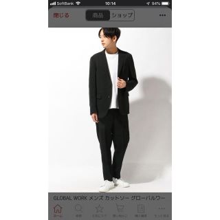 GLOBAL WORK(セットアップ)のフリマアイテム一覧 GLOBAL WORK(セットアップ)のフリマアイテム一覧