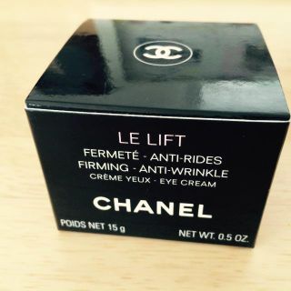 シャネル(CHANEL)のシャネル LE L クレームユー(アイケア/アイクリーム)