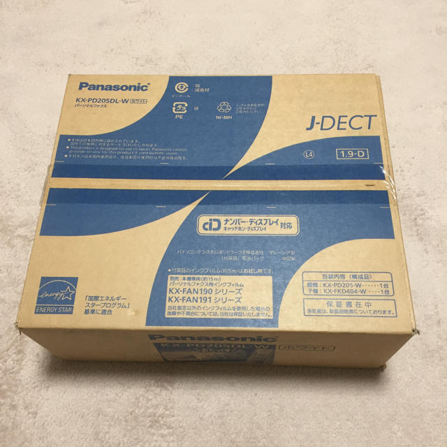 Panasonic(パナソニック)のパナソニック 迷惑電話対策機能搭載 KX-PD205DL-W  インテリア/住まい/日用品のオフィス用品(オフィス用品一般)の商品写真