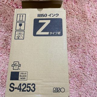 Riso インク ZタイプE 純正新品3本セット(PC周辺機器)