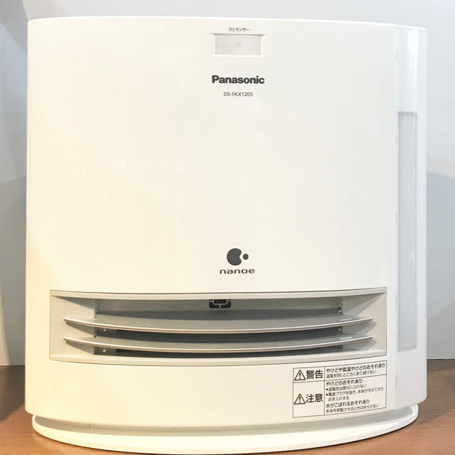 Panasonic 加湿機能付きセラミックファンヒーター | cysm.co