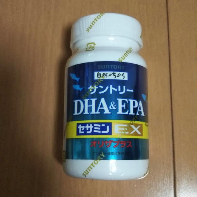 専用 サントリー DHA&EPA