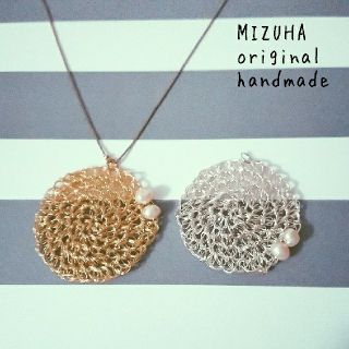 透かし編み ネックレストップ【ハンドメイド】(ネックレス)