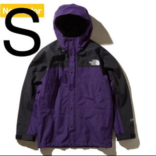 ザノースフェイス(THE NORTH FACE)の新品 希少Sサイズ  マウンテンライトジャケット ディープパワーパープル(マウンテンパーカー)