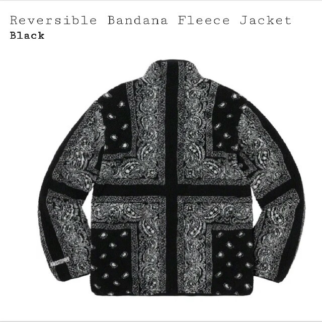【L】supreme Reversible Bandana Fleece Jac
