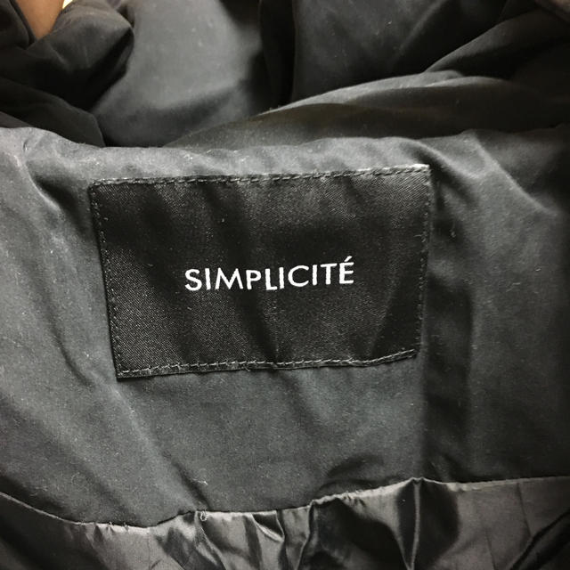 Simplicite(シンプリシテェ)のダウン レディースのジャケット/アウター(ダウンコート)の商品写真