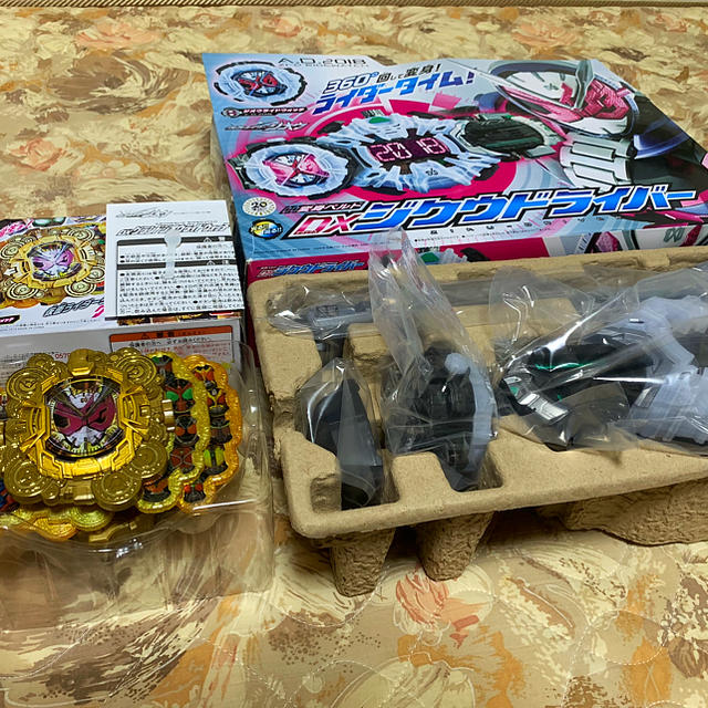 仮面ライダージオウ】グランドジオウライドウォッチ ジクウドライバー