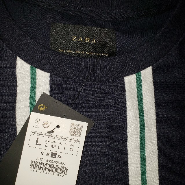 ZARA(ザラ)のZARA メンズ 先染めストライプ裏毛トレーナー 新品タグ付き メンズのトップス(スウェット)の商品写真