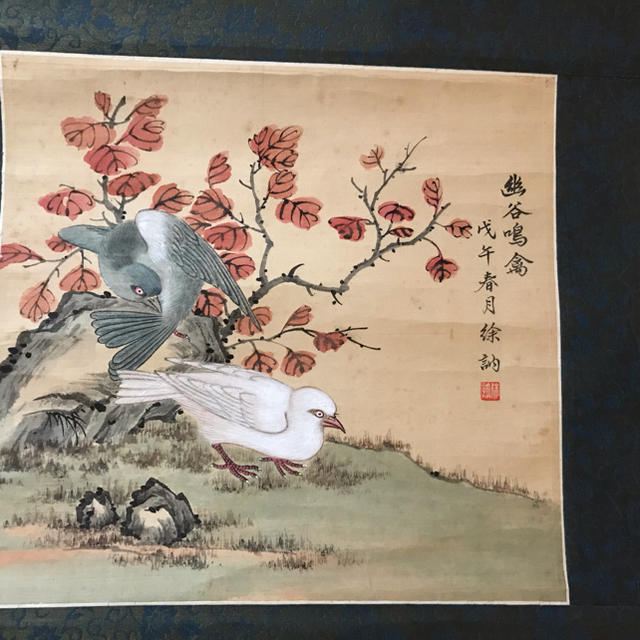 中国清時代画家徐納 掛軸  値下げ不可 エンタメ/ホビーの美術品/アンティーク(絵画/タペストリー)の商品写真