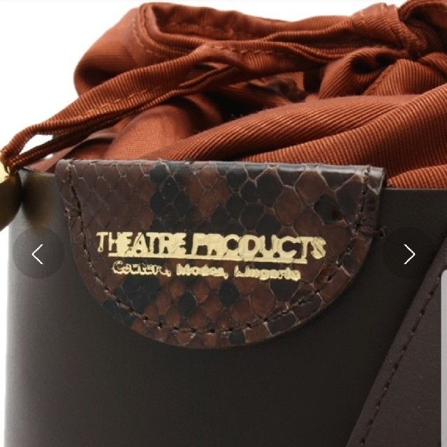 THEATRE PRODUCTS(シアタープロダクツ)のシアタープロダクツ ショルダーバッグ レディースのバッグ(ショルダーバッグ)の商品写真