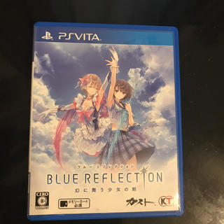 コーエーテクモゲームス(Koei Tecmo Games)のBLUE REFLECTION 幻に舞う少女の剣 通常版 PS Vita版(携帯用ゲームソフト)