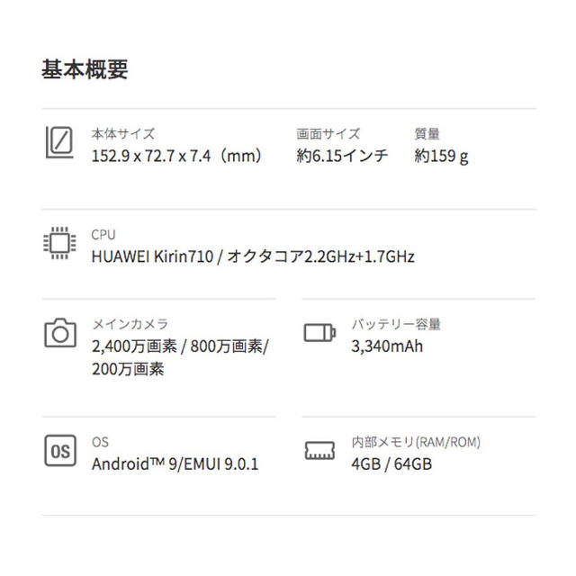 【新品】ブラウン 電動シェーバー 7850CC-SP