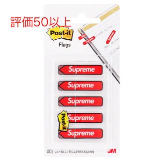 シュプリーム(Supreme)のSupreme®/Post-it® Flags (ノート/メモ帳/ふせん)