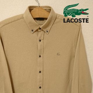 ラコステ(LACOSTE)の【KIMI様専用】LACOSTE 長袖 シャツ ベージュ 4(シャツ)