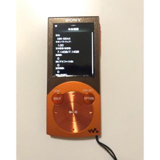 ソニー(SONY)のソニー SONY WALKMAN NW-S644 オレンジ(ポータブルプレーヤー)