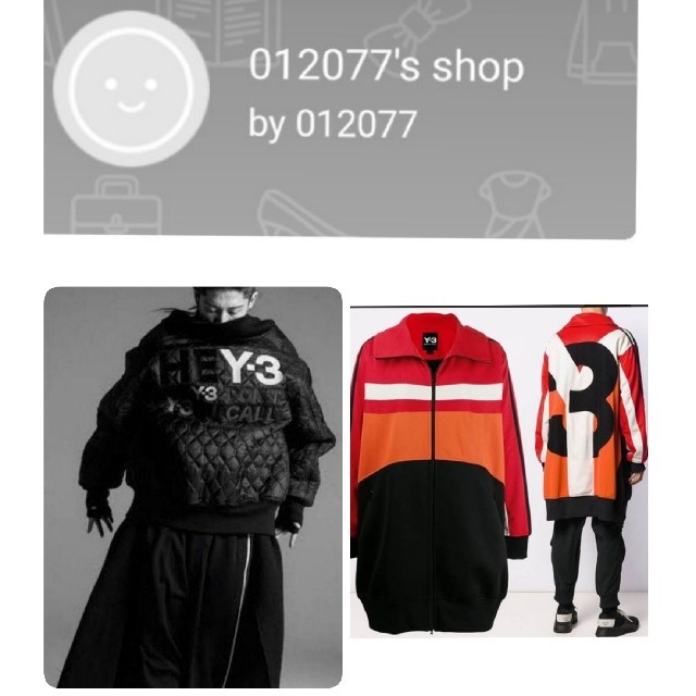 【専用】Y-3 M OVERSIZED JACKET セット