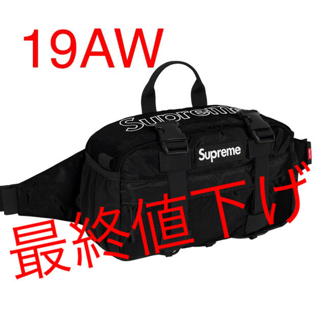 supreme waist bag 19aw
黒