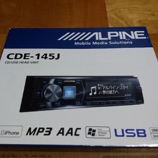 ALPINE アルパイン CDE-145J(カーオーディオ)