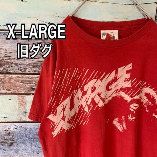 エクストララージ(XLARGE)の【旧タグ】エクストララージ  Mサイズ ヴィンテージ Tシャツ レッド 赤(Tシャツ/カットソー(半袖/袖なし))