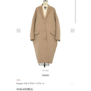 ヨリ yori モフボアコート 試着のみ 36 (yori もふボアコート ヨリ yori モフボアコート 試着のみ 36 (yori もふボアコート