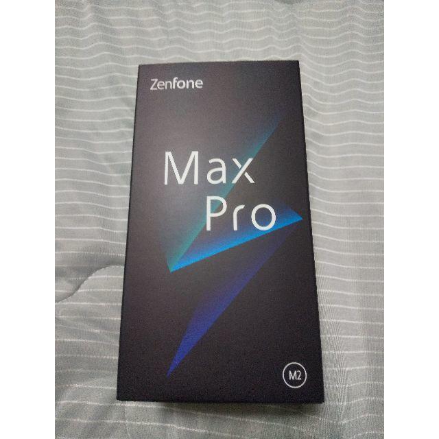 【未開封】ASUS Zenfone Max Pro M2 コズミックチタニウム